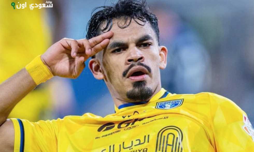 سعد الناصر