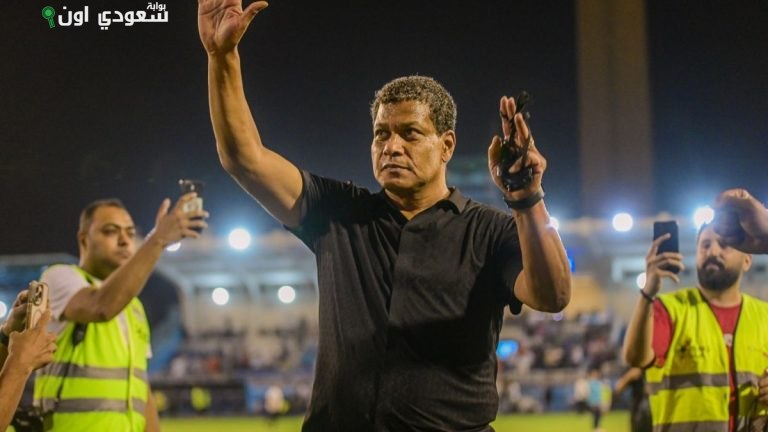 علاء عبدالعال المدير الفني لفريق غزل المحلة