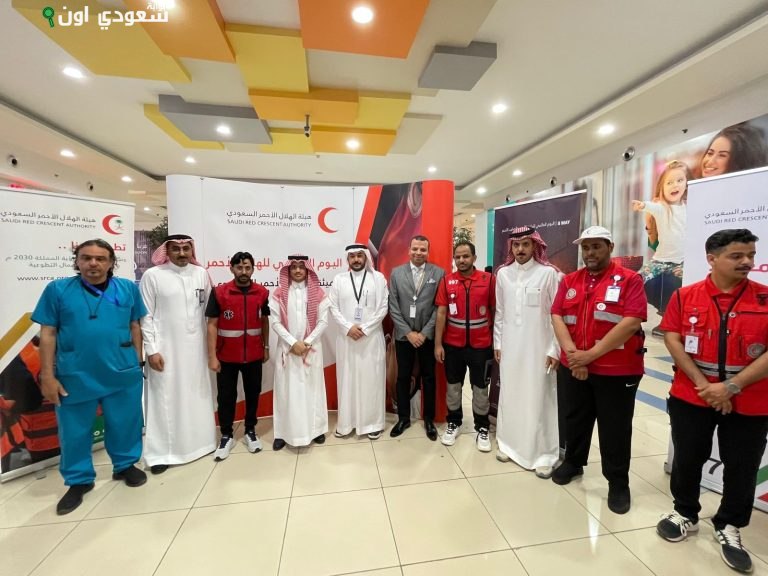 فرع الهلال الأحمر بجازان