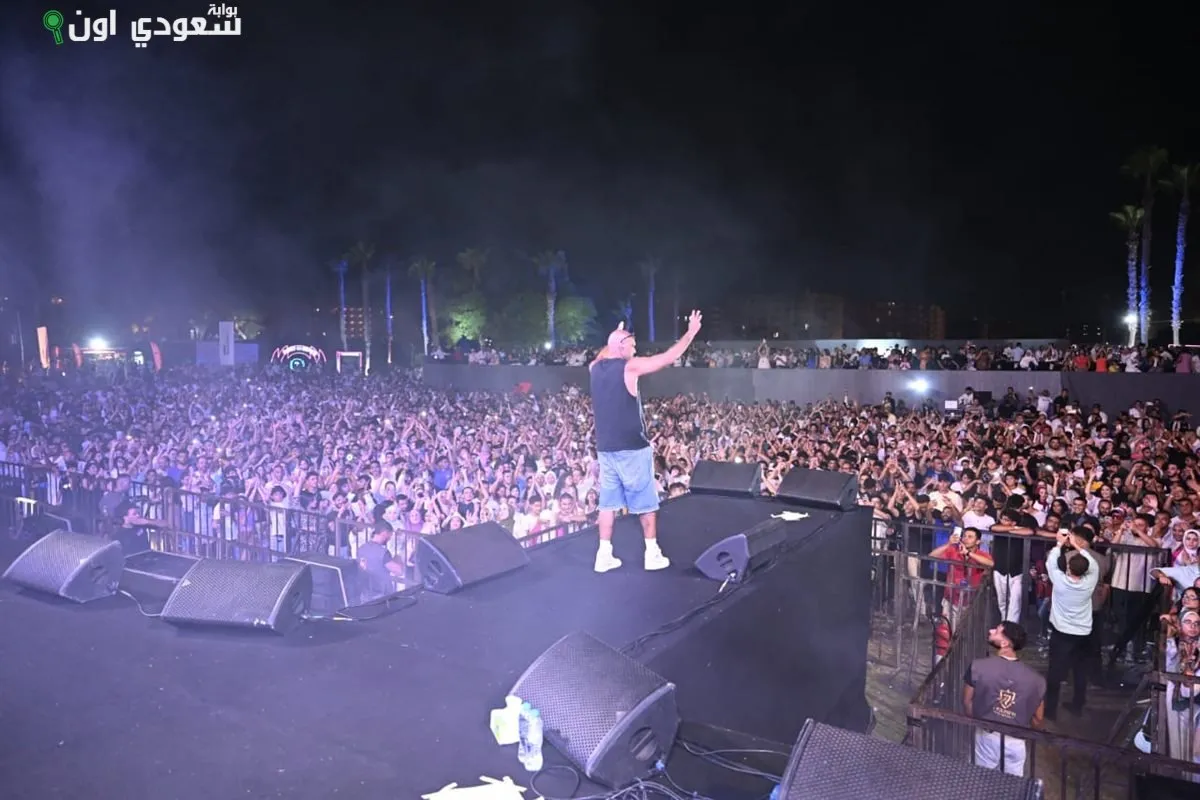 فريق شارموفرز