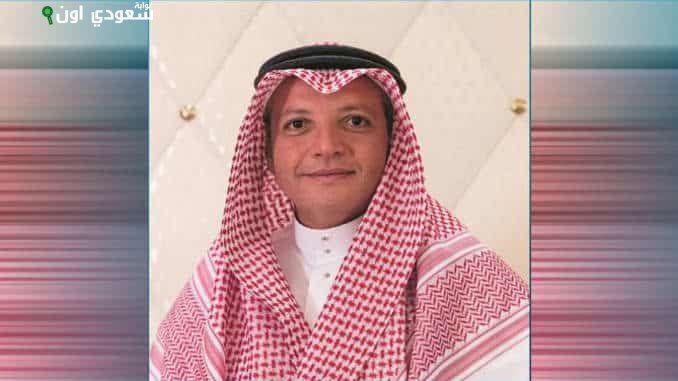 الدكتور فهد تونسي