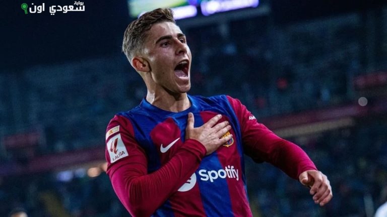 فيرمين لوبيز