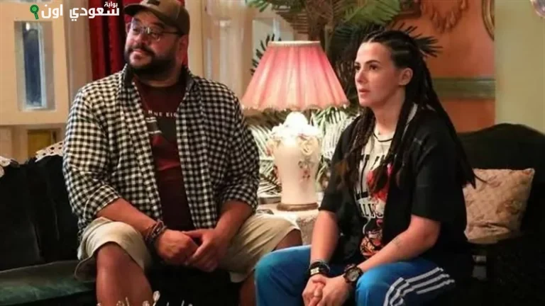 فيلم "روكي الغلابة"