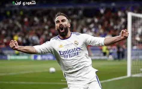 كارفاخال