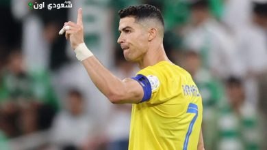 كريستيانو رونالدو