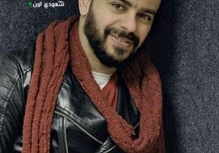 كريم الحسيني