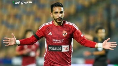 كريم فؤاد