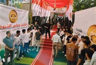لجان انتخابات مجلس الشيوخ في المنوفية