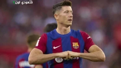 ليفاندوفسكي