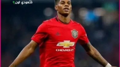 ماركوس راشفورد