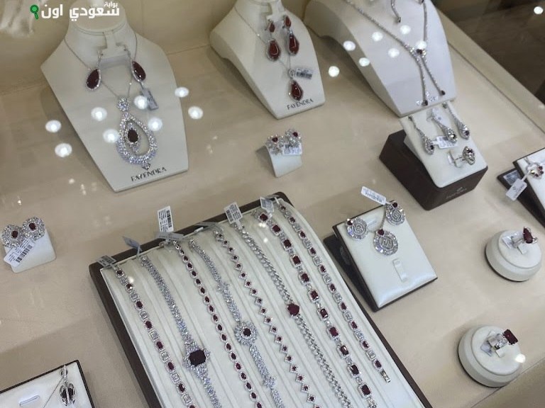 الفضة من الزينة