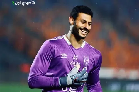 محمد الشناوي