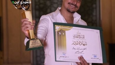 محمد ناصر في المهرجان القومي للمسرح المصري