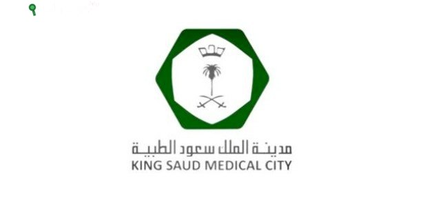 مدينة الملك سعود الطبية