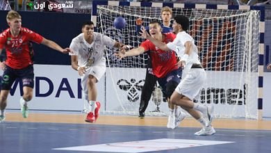 منتخب الناشئين يحصد المركز الخامس بعد الفوز على إيسلندا