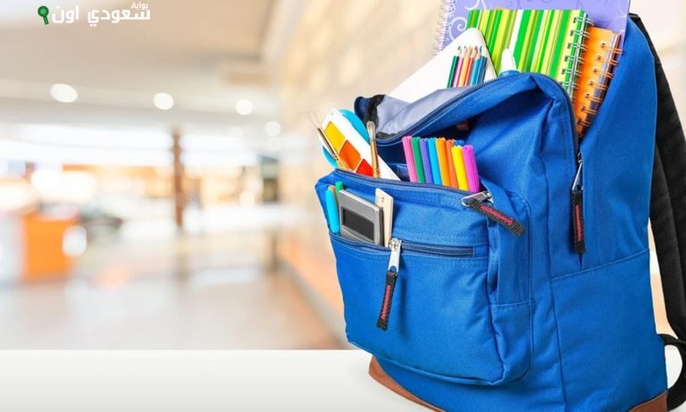 الموارد البشرية تودع دعم الحقيبة المدرسية في حسابات مستفيدي الضمان الاجتماعي