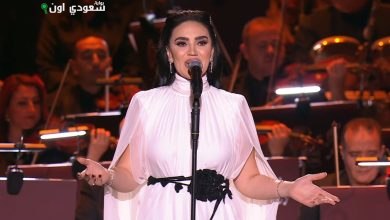 مي فاروق