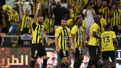 نادي الاتحاد السعودي