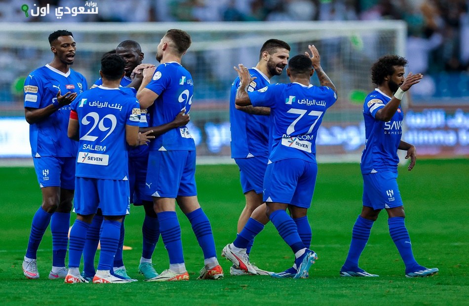 نادي الهلال