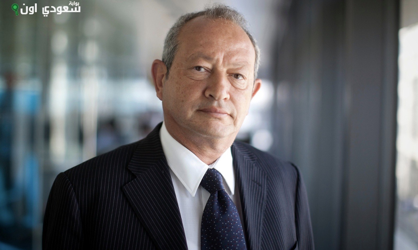 نجيب ساويرس