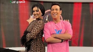 نسرين أيمن مع النجم سعد الصغير