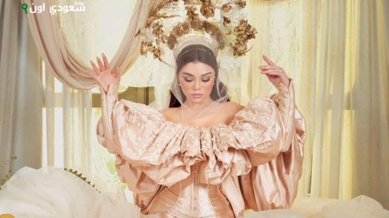 هيفاء وهبي تطلق أغنيتها الجديدة توأم حياتي