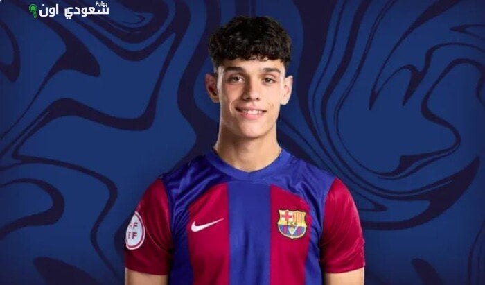 هيكتور فورت