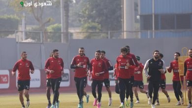 واصل الأهلي صباح اليوم تدريباته ملعب التتش