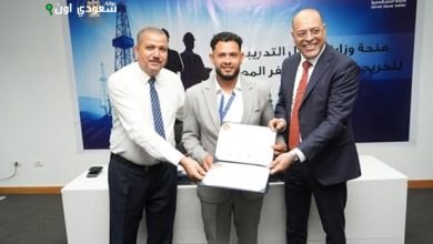 وزير العمل يسلم شهادات تدريب لـ97 خريجًا ضمن منحة مجانية في قطاع الخدمات البترولية