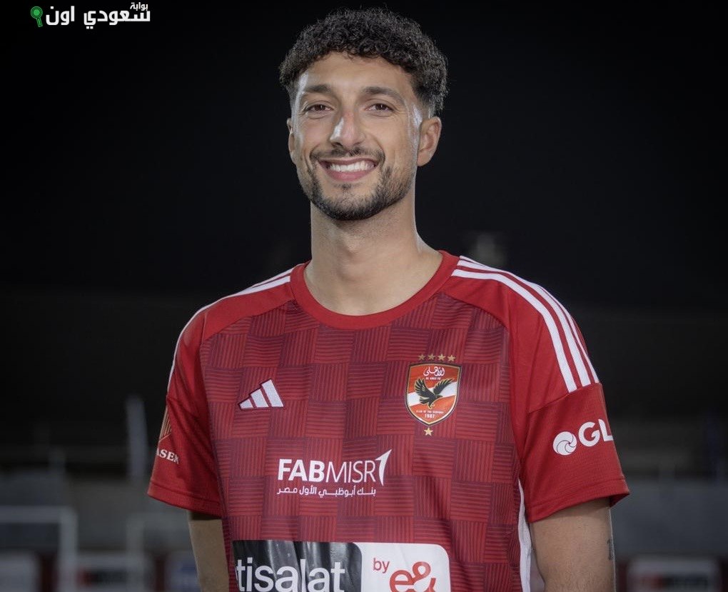 وسام أبو علي
