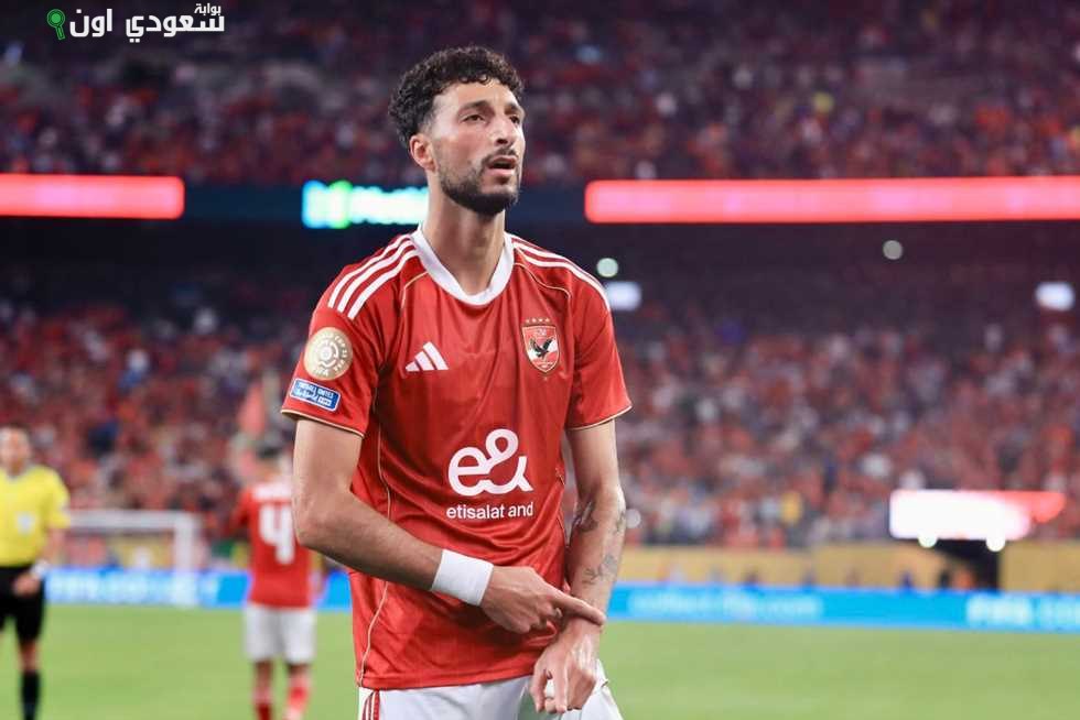 وسام أبوعلي