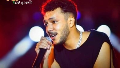 ويجز