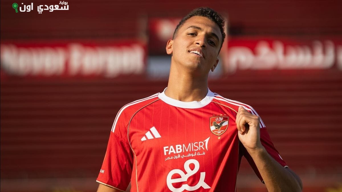 ياسين مرعي