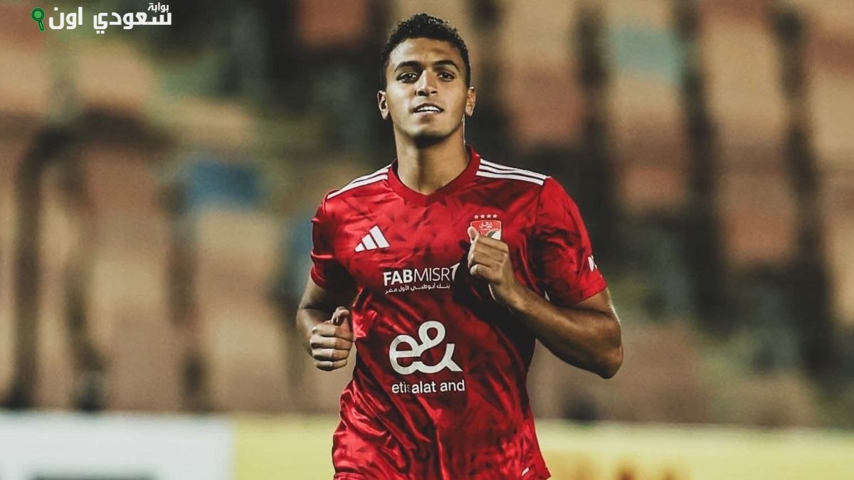 ياسين مرعي، مدافع الأهلي