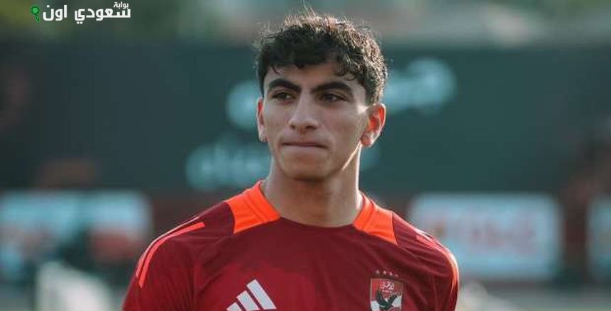 يوسف سيد عبد الحفيظ