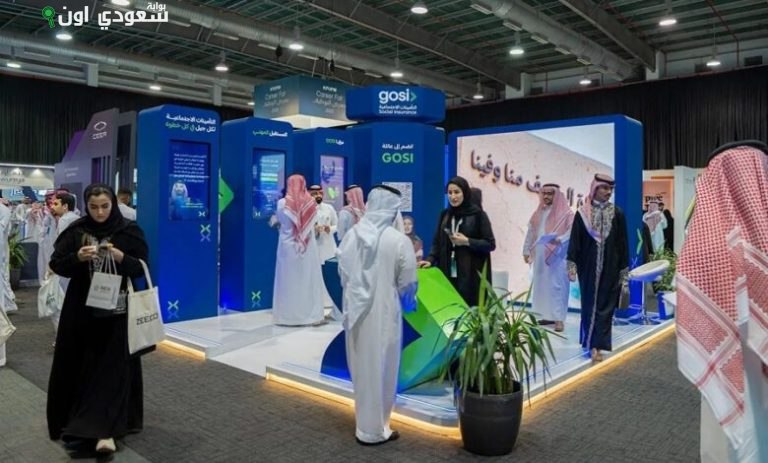 جامعة الملك فهد تختتم أنجح نسخة من معرض التوظيف 2025