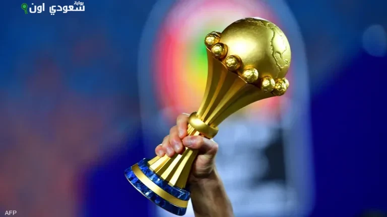 كأس الأمم الأفريقية 2025
