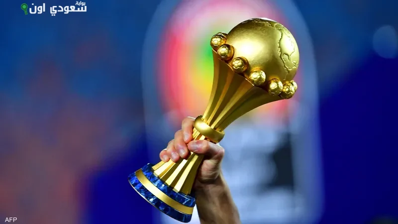 كأس الأمم الأفريقية 2025