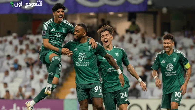 الأهلي السعودي