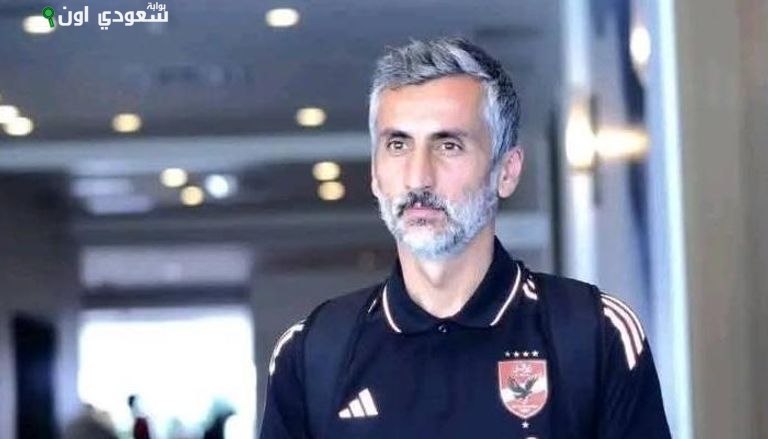 رحيل ريبيرو