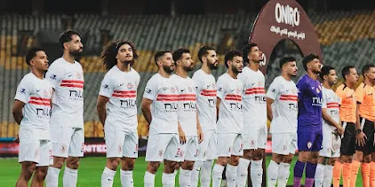 نادي الزمالك