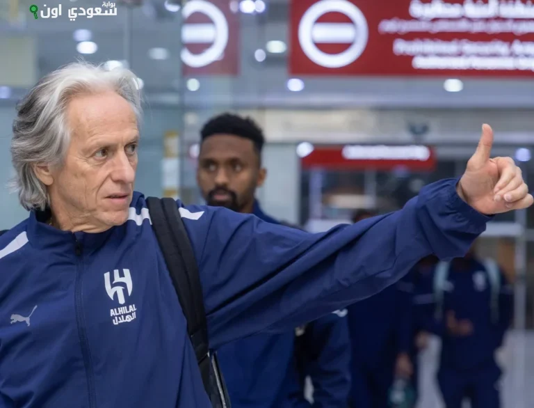 خورخي خيسوس