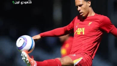 فيليم تو يكرم فان دايك