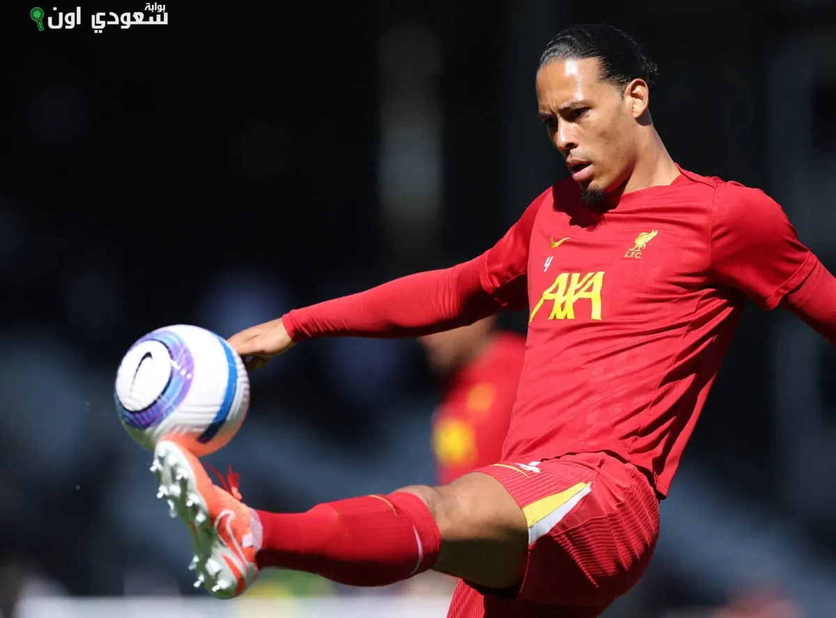 فيليم تو يكرم فان دايك