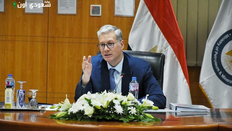 وزير البترول يؤكد أهمية الترويج للاستثمارات في جنوب مصر