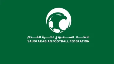 الاتحاد السعودي لكرة القدم