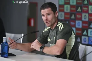 تشابي ألونسو يستعد لخوض أول كلاسيكو له كمدرب مع ريال مدريد أمام برشلونة
