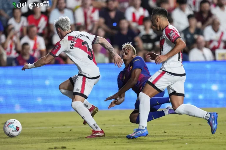 رايو فاليكانو