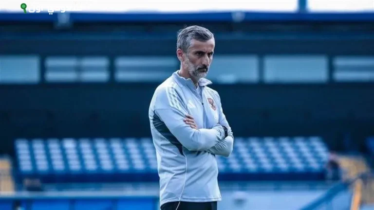 خوسيه ريبيرو