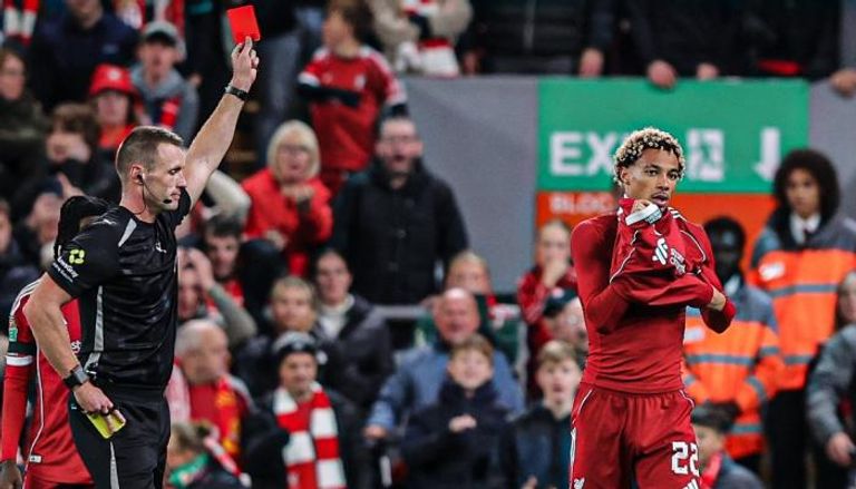 هوجو إيكيتيكي